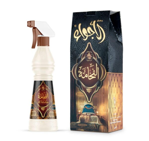 Luxury air freshener